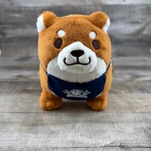 Mochishiba Kotobuki Brown Shiba Inu Dog Plush Stuffed Animal